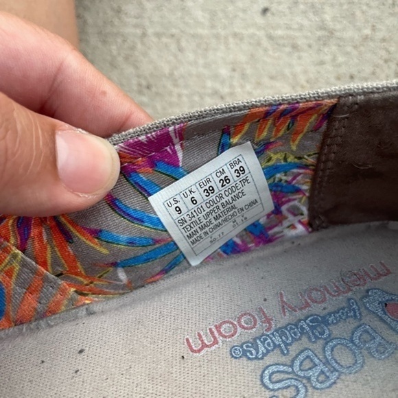 Bobs Memory Foam Shoes - Picture 3 of 3